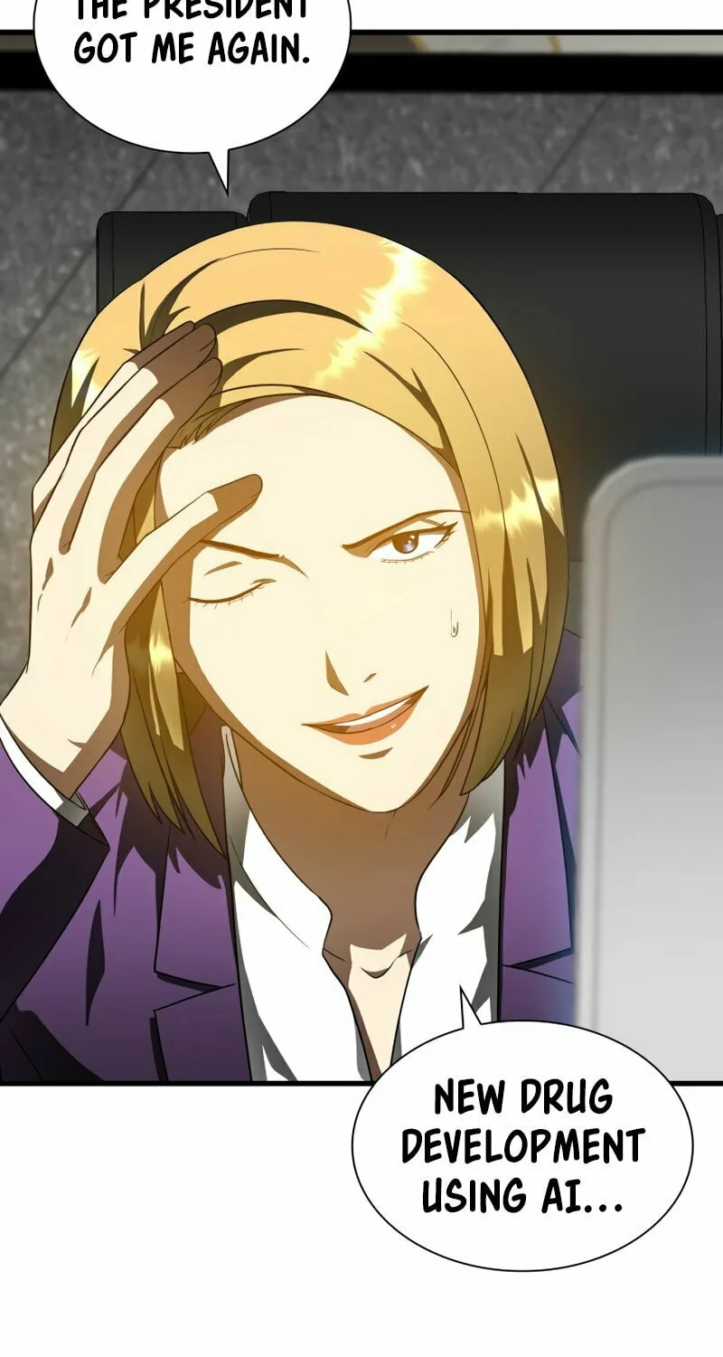 Read Perfect Surgeon chapter 77 image 6 on Lezhin