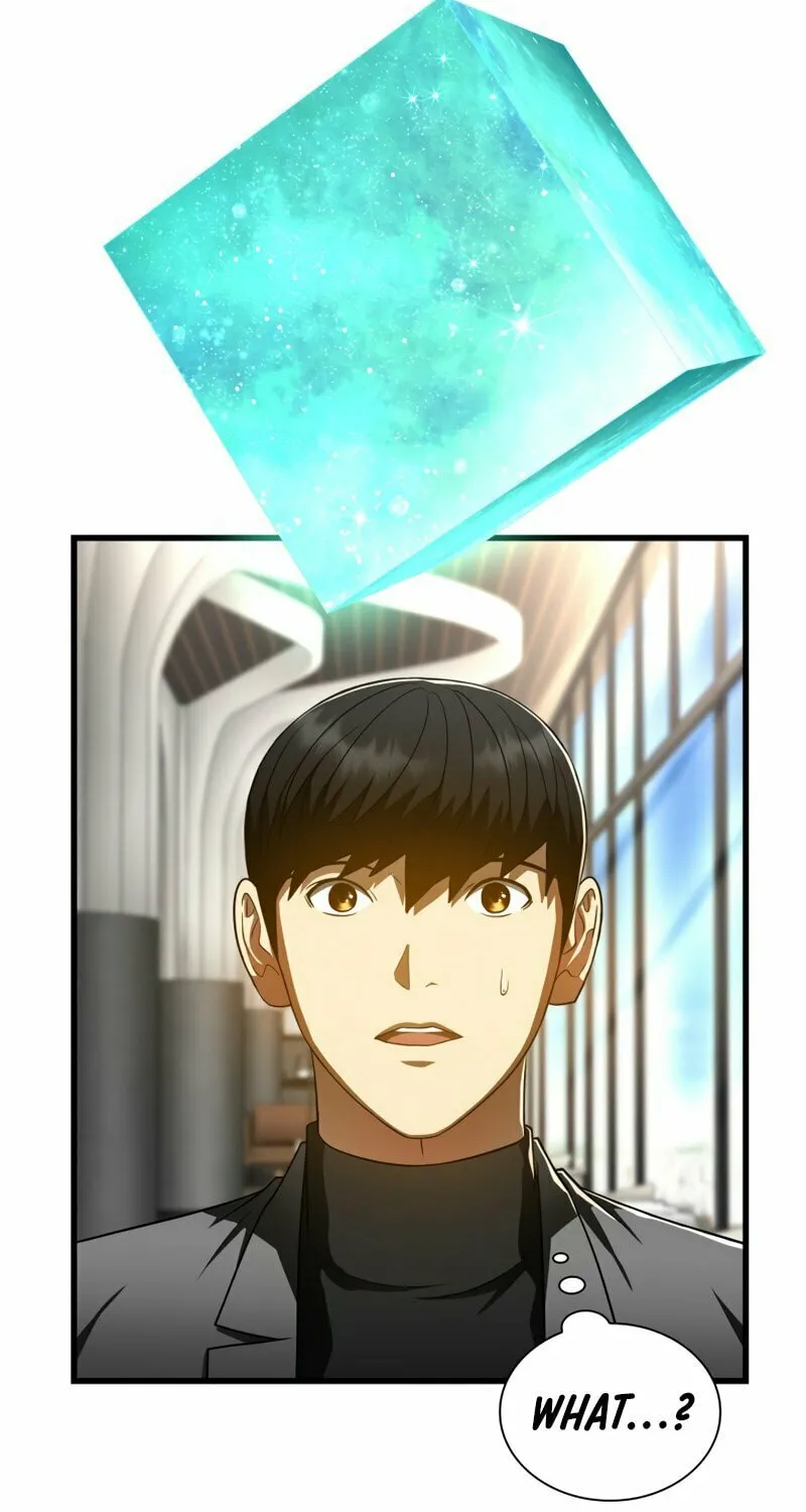 Read Perfect Surgeon chapter 77 image 78 on Lezhin