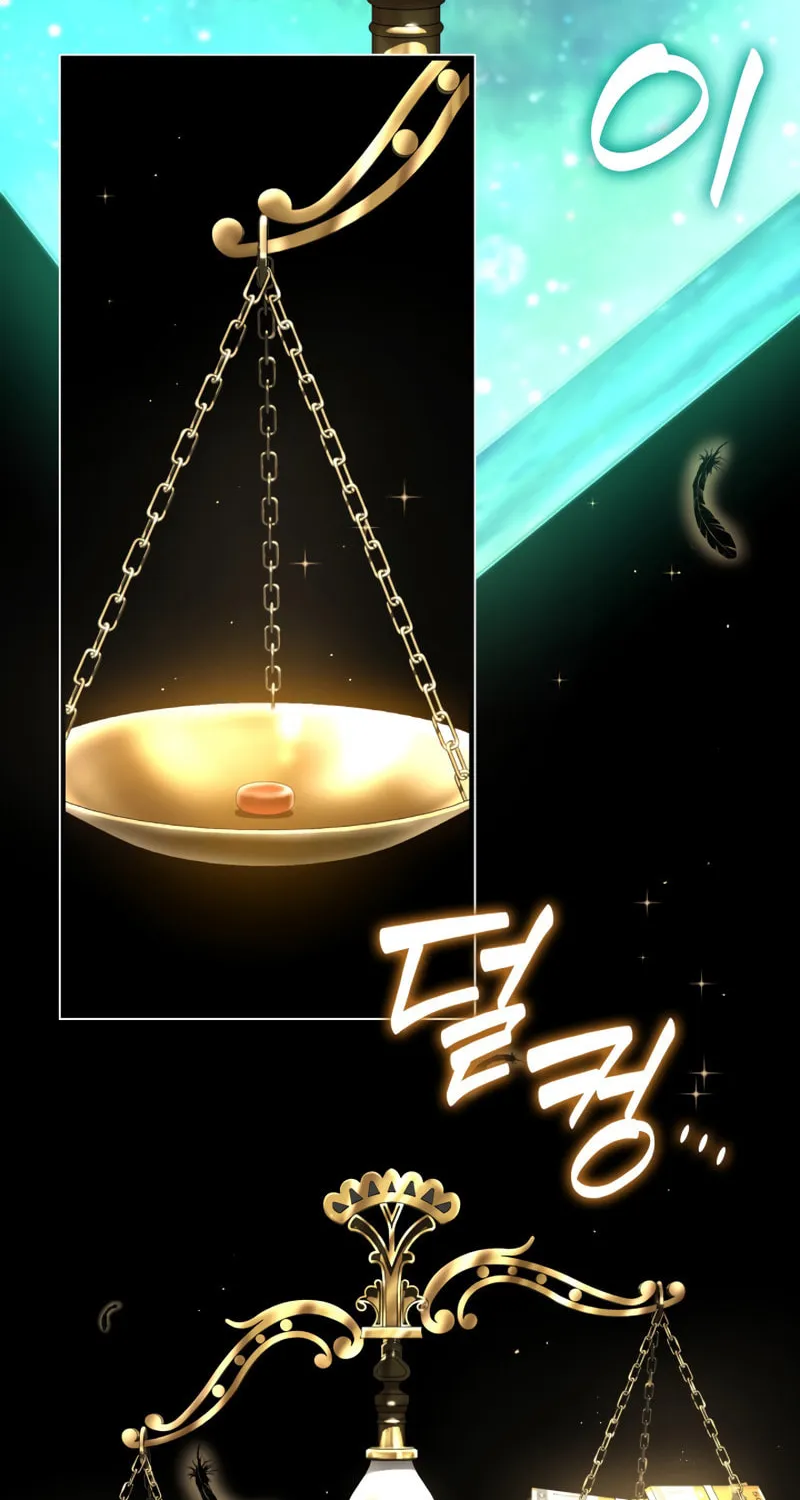 Read Perfect Surgeon chapter 77 image 82 on Lezhin