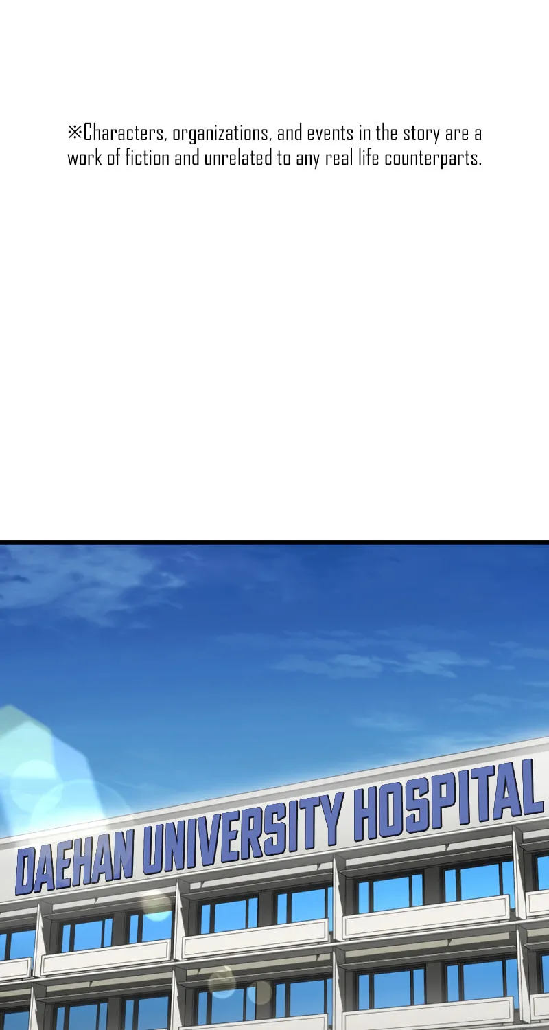 Read Perfect Surgeon chapter 78 image 1 on Lezhin