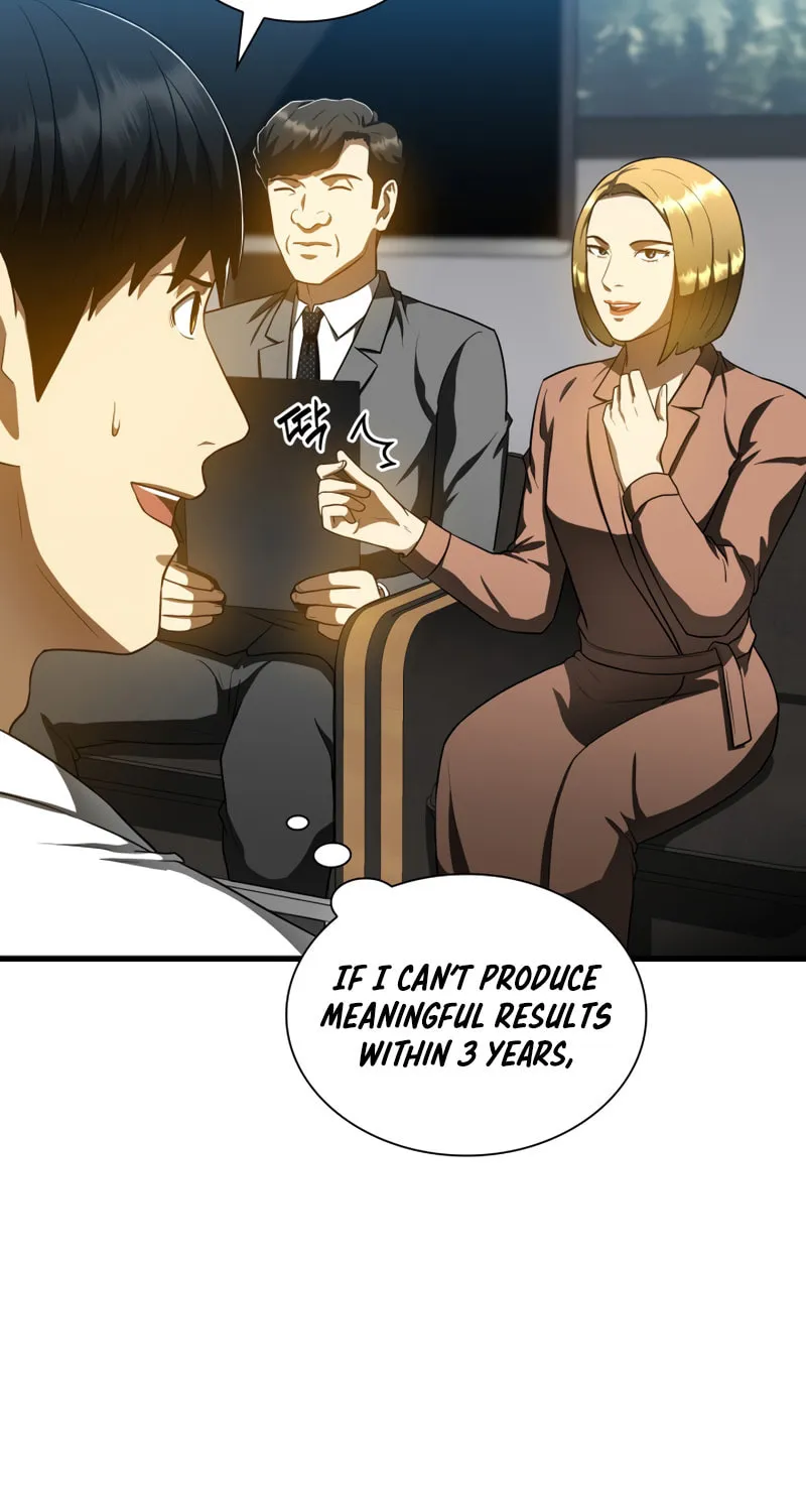 Read Perfect Surgeon chapter 78 image 19 on Lezhin