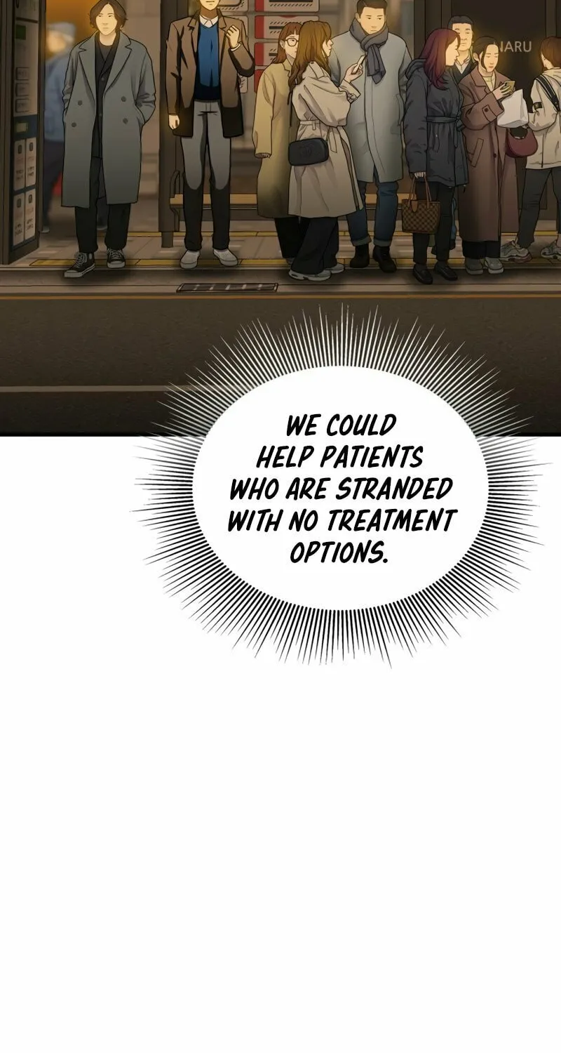 Read Perfect Surgeon chapter 78 image 56 on Lezhin