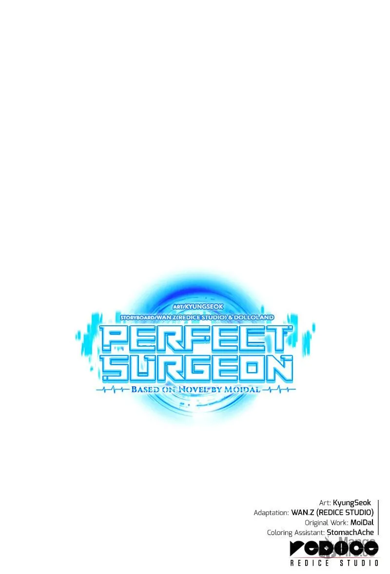 Read Perfect Surgeon chapter 78 image 81 on Lezhin
