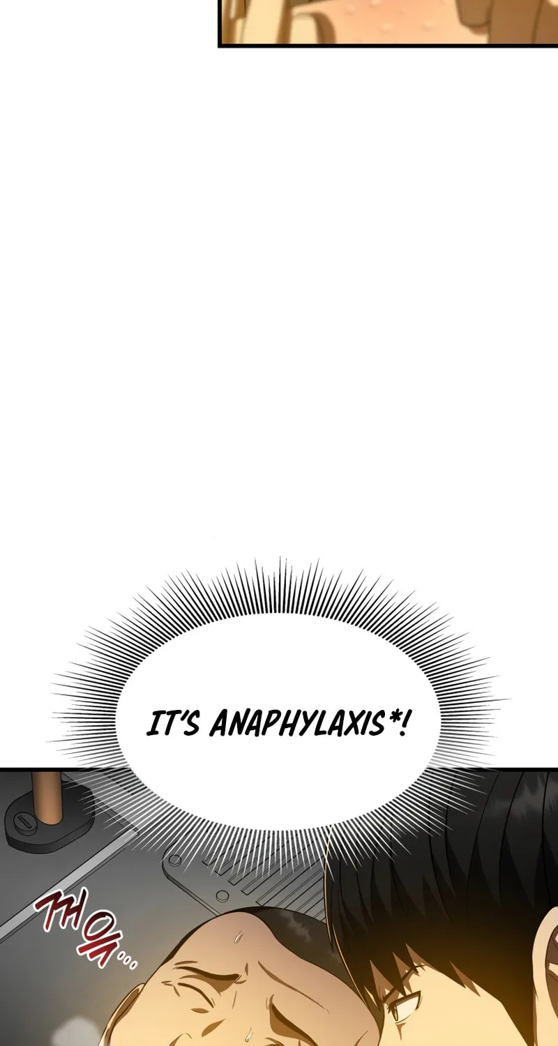 Read Perfect Surgeon chapter 79 image 18 on Lezhin