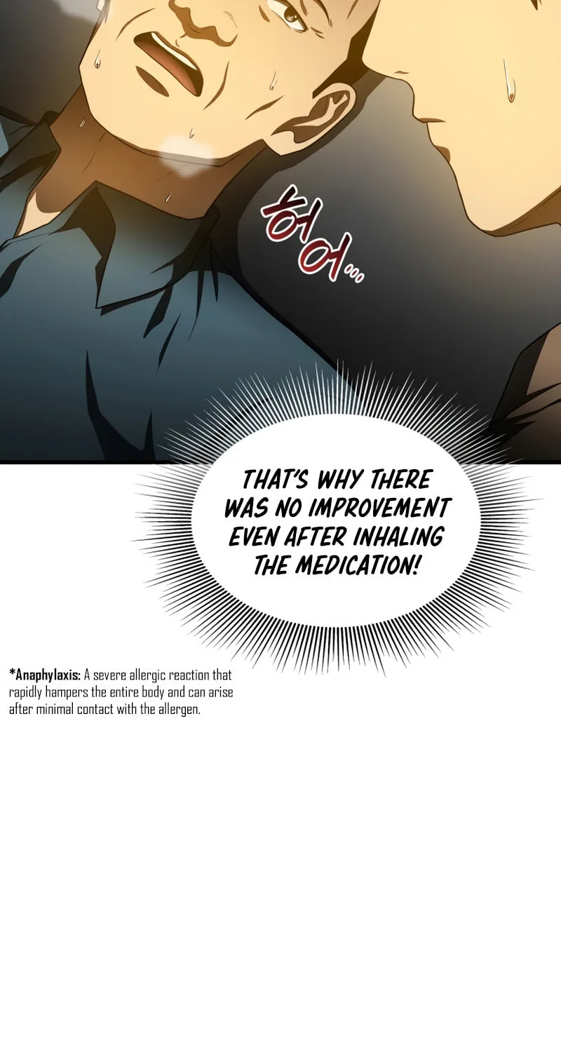 Read Perfect Surgeon chapter 79 image 19 on Lezhin