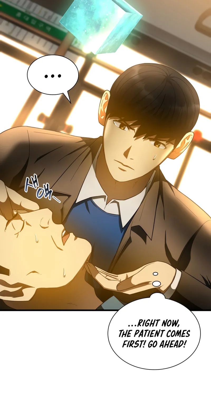 Read Perfect Surgeon chapter 79 image 24 on Lezhin