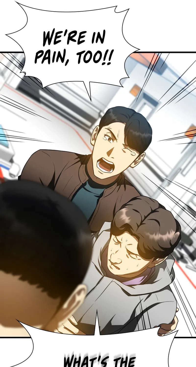Read Perfect Surgeon chapter 79 image 41 on Lezhin