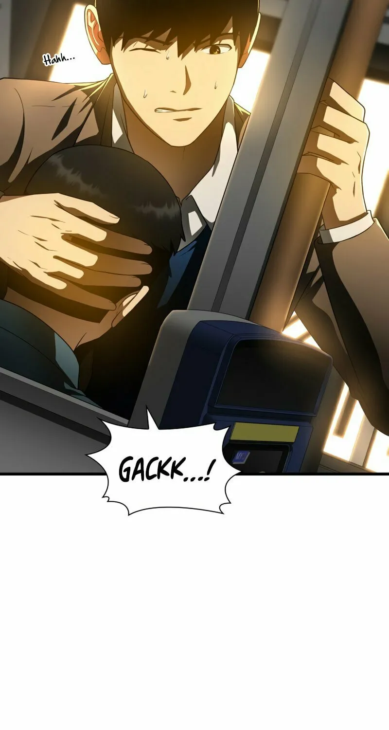 Read Perfect Surgeon chapter 79 image 7 on Lezhin