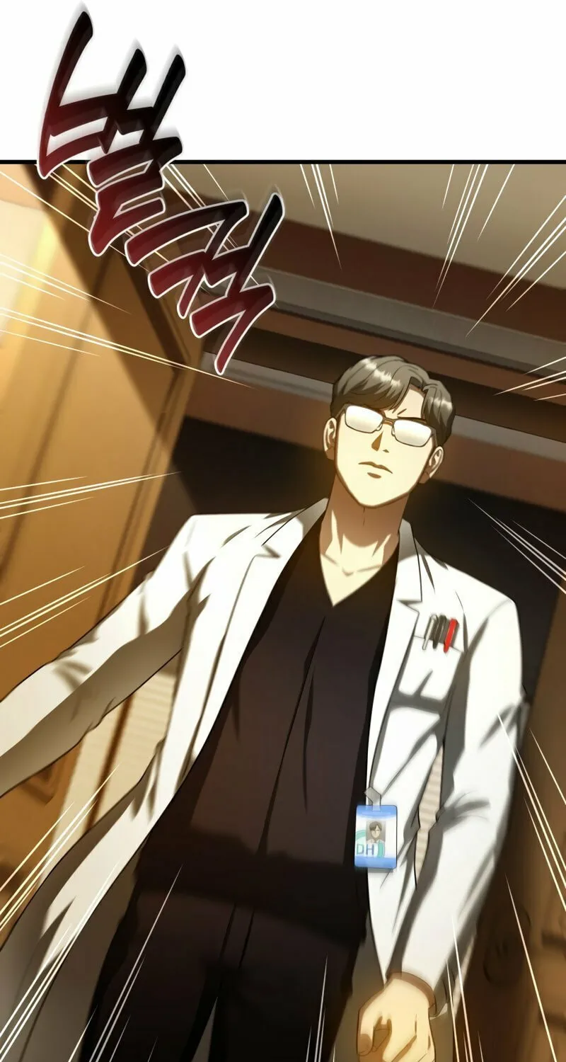 Read Perfect Surgeon chapter 79 image 81 on Lezhin