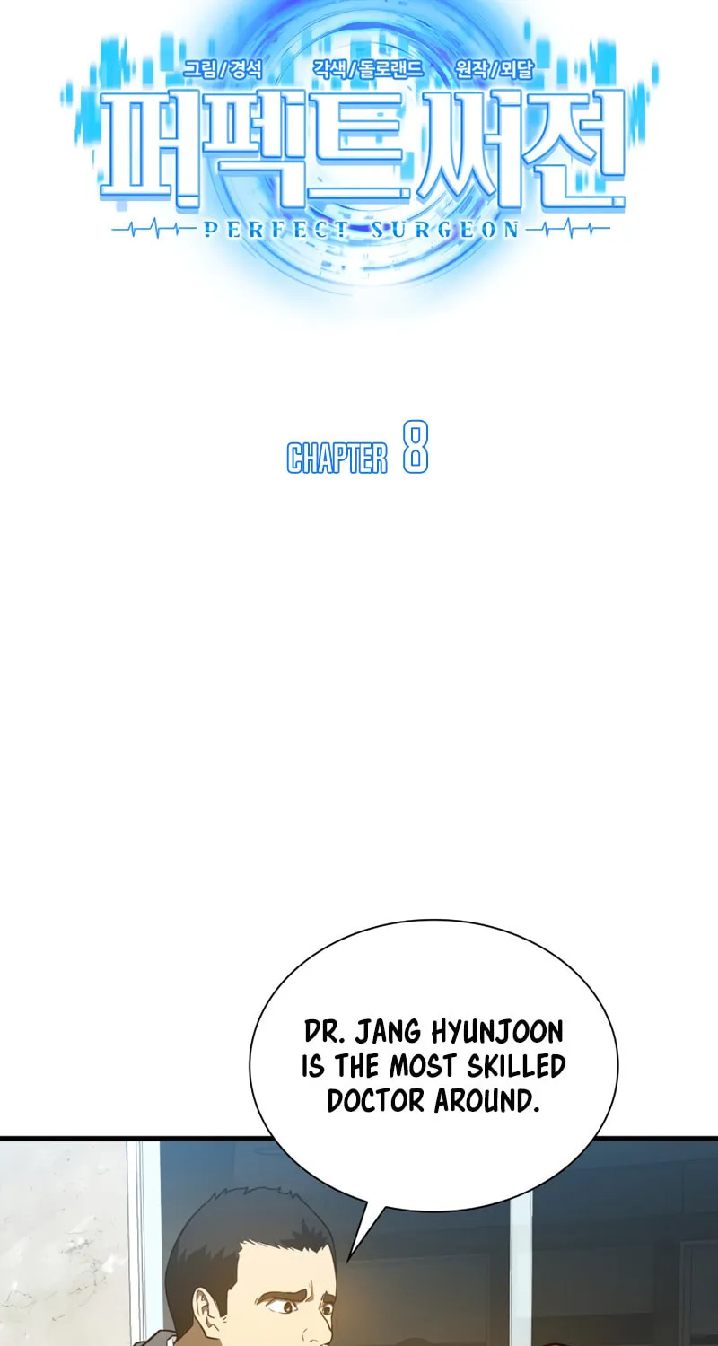 Read Perfect Surgeon chapter 8 image 10 on Lezhin