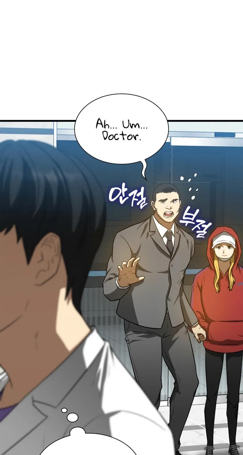 Read Perfect Surgeon chapter 8 image 14 on Lezhin