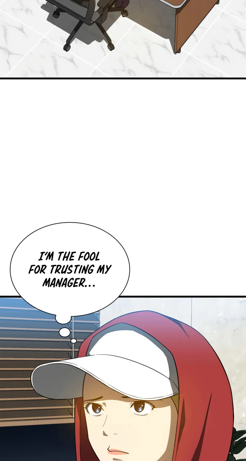 Read Perfect Surgeon chapter 8 image 17 on Lezhin