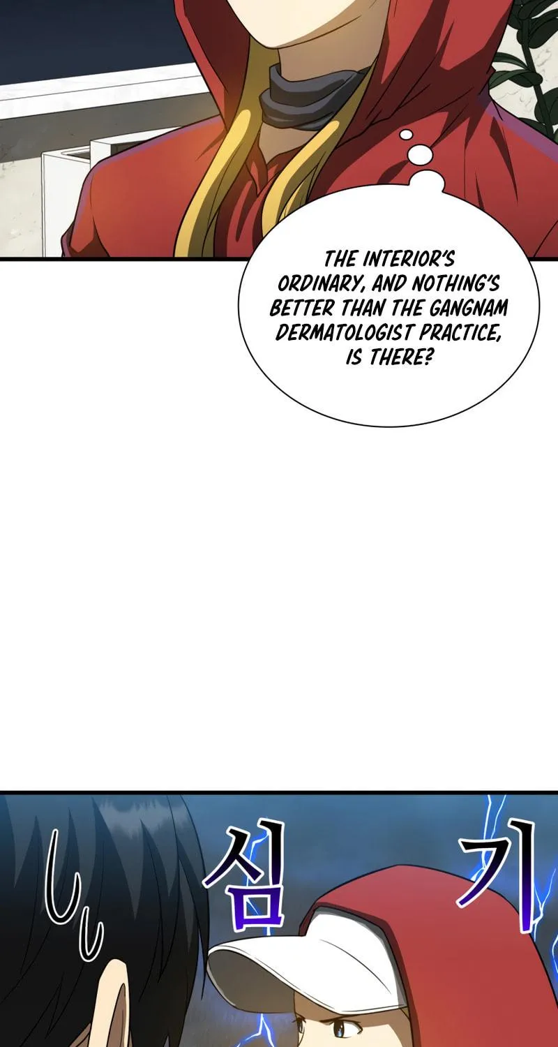 Read Perfect Surgeon chapter 8 image 18 on Lezhin