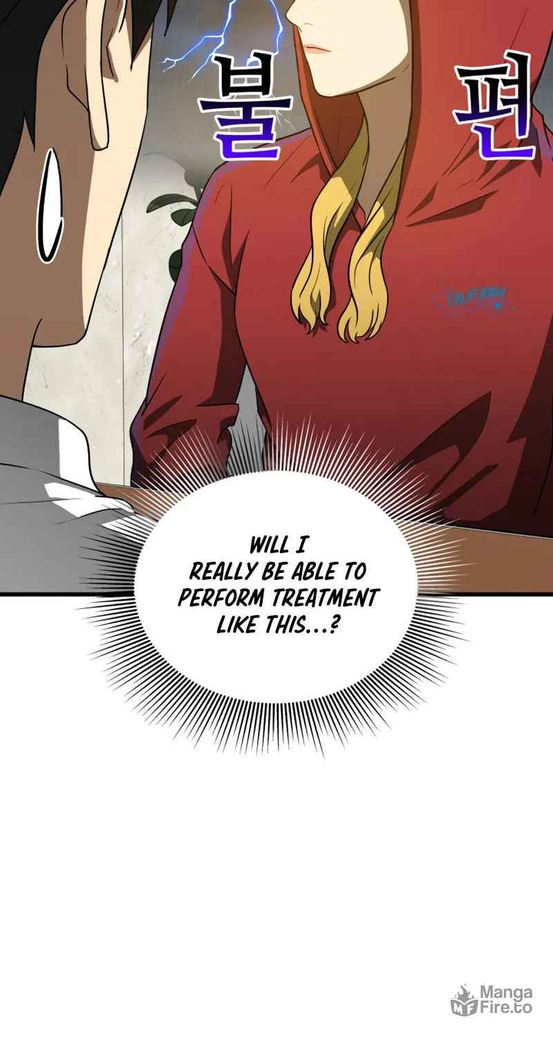 Read Perfect Surgeon chapter 8 image 19 on Lezhin