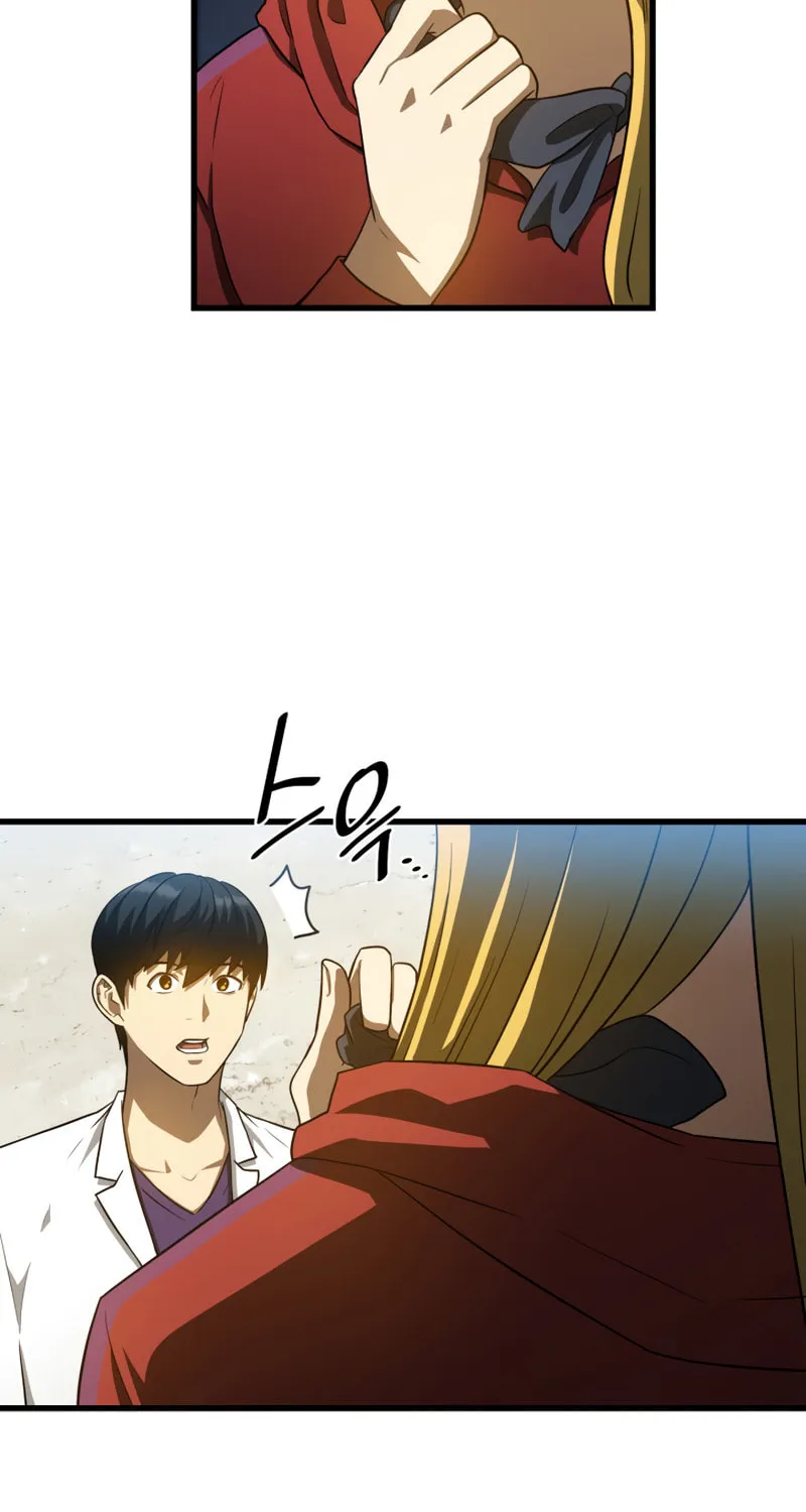 Read Perfect Surgeon chapter 8 image 51 on Lezhin