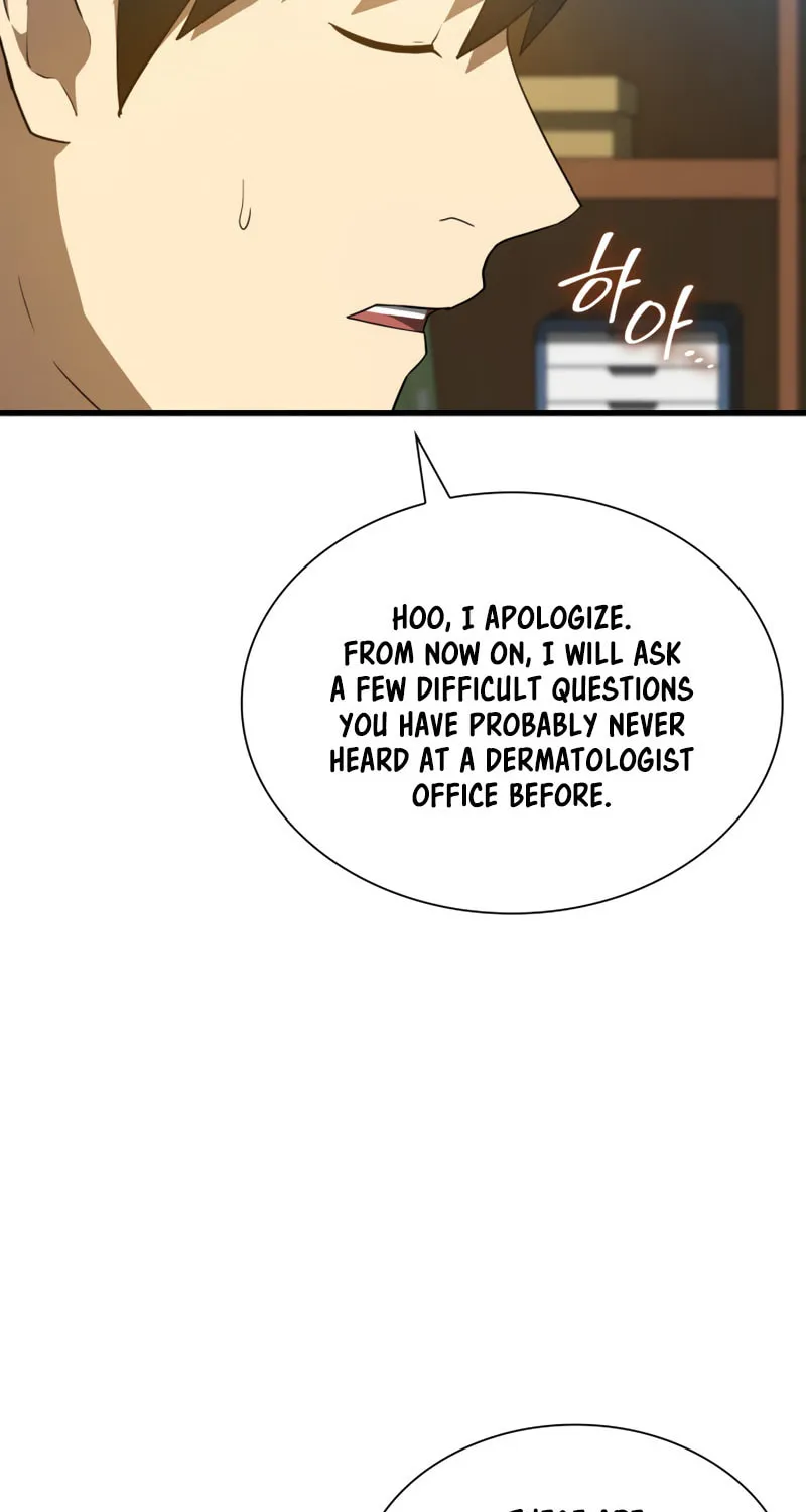 Read Perfect Surgeon chapter 8 image 58 on Lezhin
