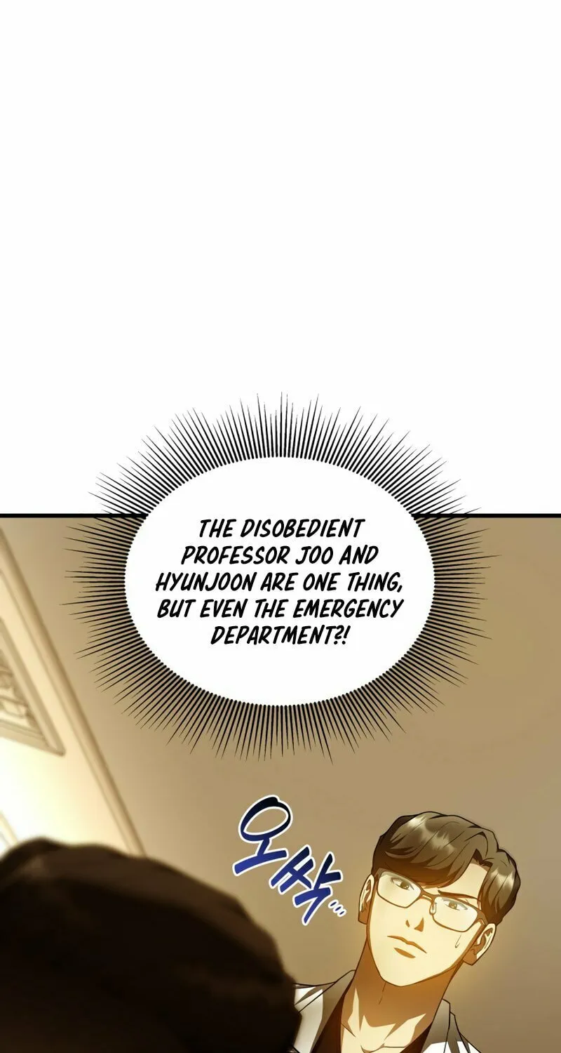 Read Perfect Surgeon chapter 80 image 26 on Lezhin