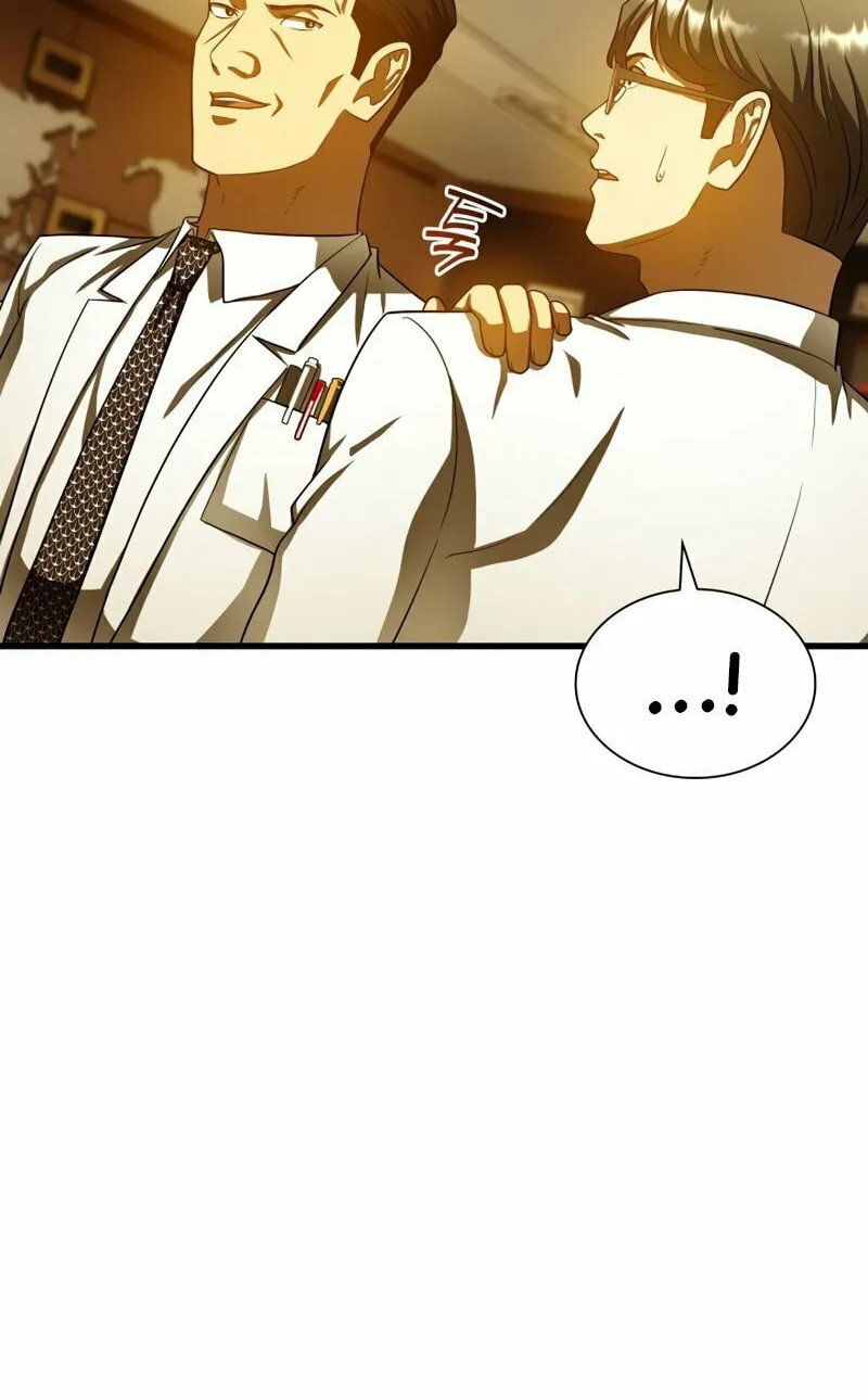 Read Perfect Surgeon chapter 80 image 40 on Lezhin