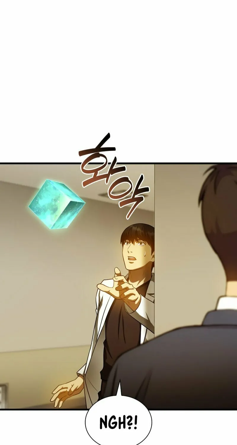 Read Perfect Surgeon chapter 80 image 65 on Lezhin