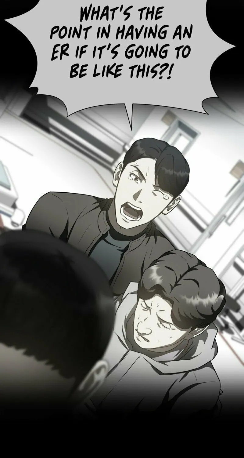 Read Perfect Surgeon chapter 80 image 71 on Lezhin