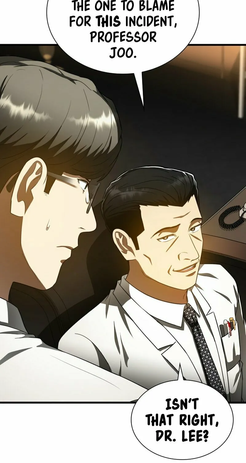 Read Perfect Surgeon chapter 81 image 14 on Lezhin