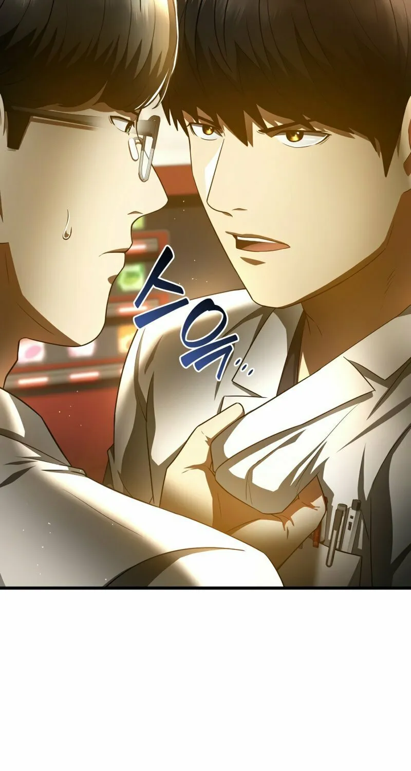 Read Perfect Surgeon chapter 81 image 87 on Lezhin