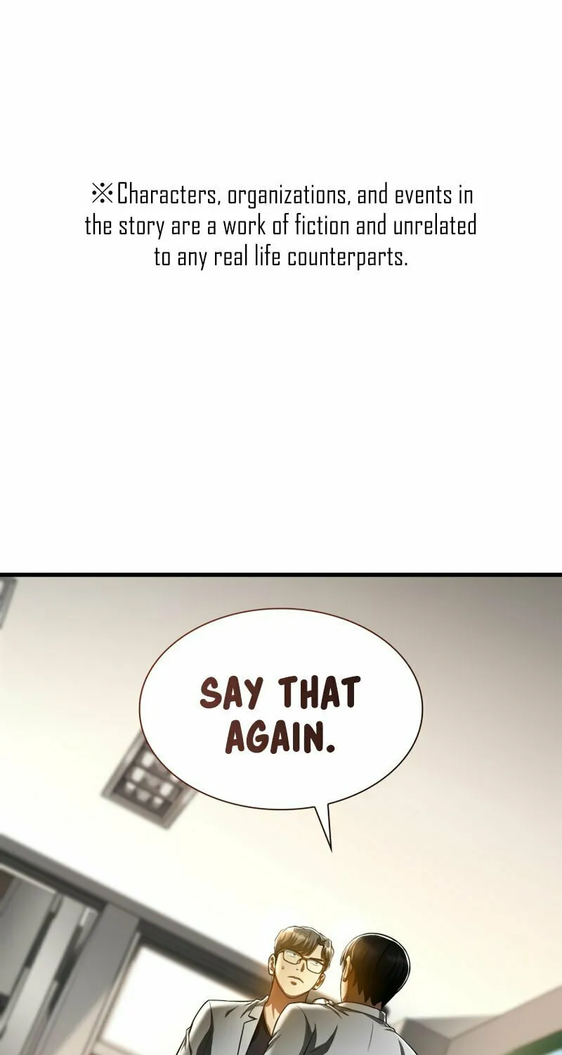 Read Perfect Surgeon chapter 82 image 1 on Lezhin
