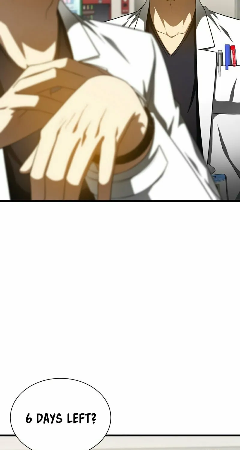 Read Perfect Surgeon chapter 82 image 11 on Lezhin