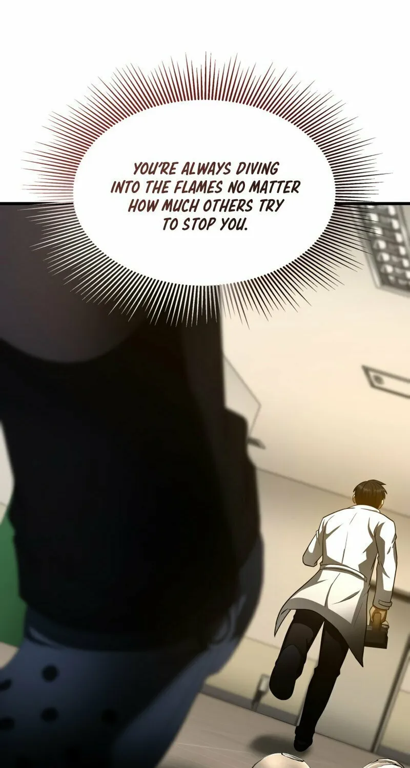 Read Perfect Surgeon chapter 82 image 18 on Lezhin