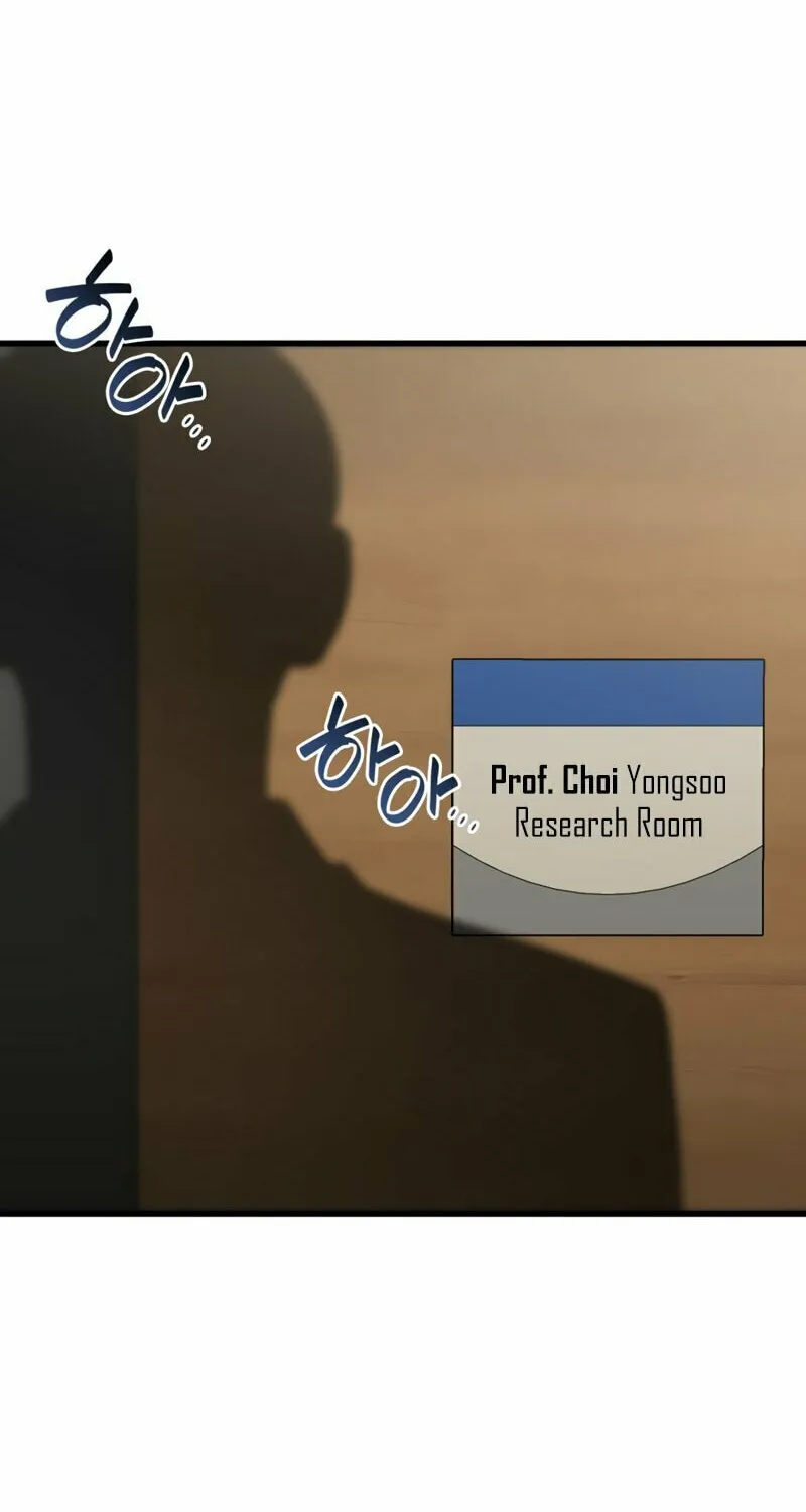 Read Perfect Surgeon chapter 82 image 20 on Lezhin
