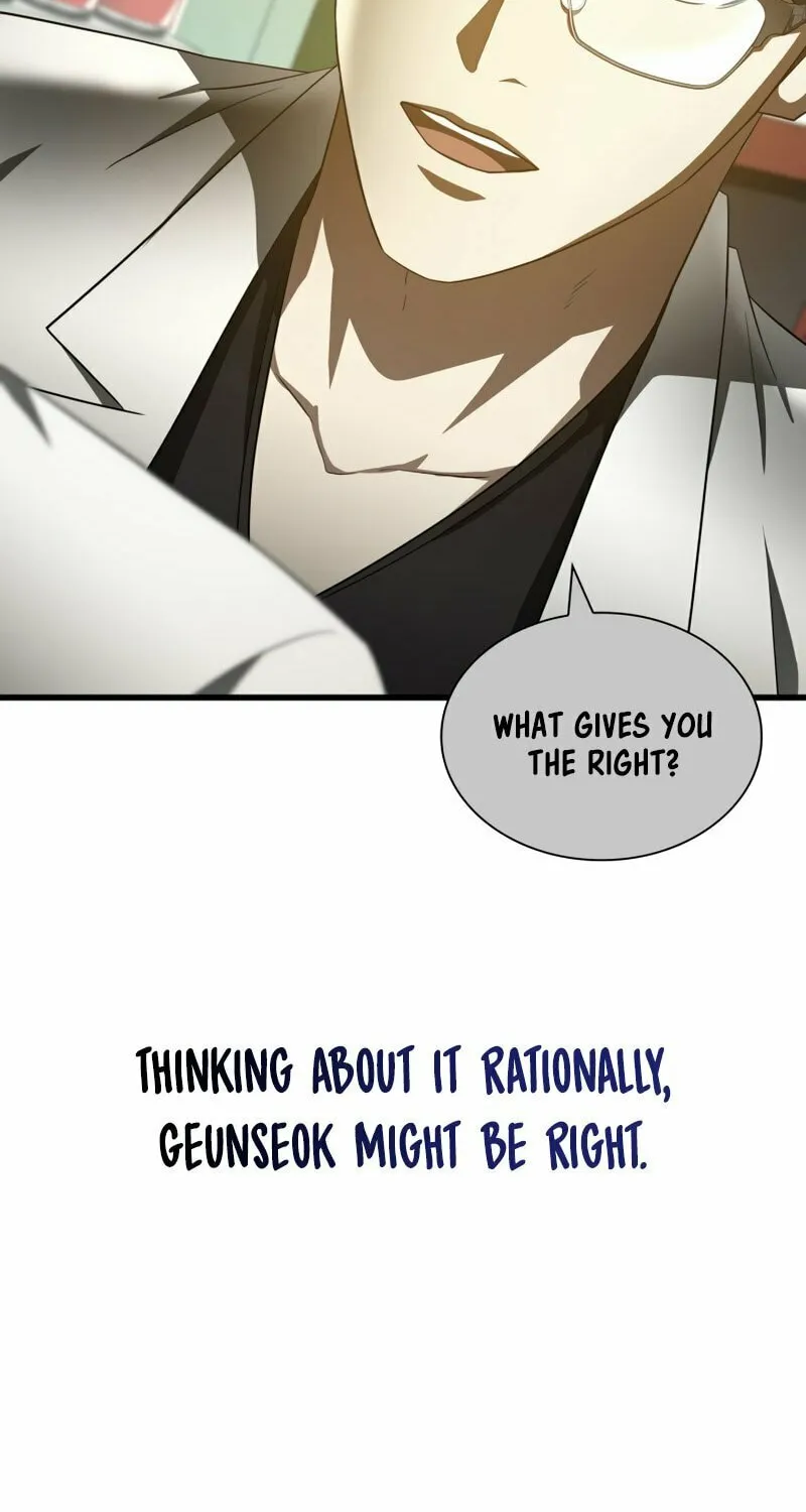 Read Perfect Surgeon chapter 82 image 24 on Lezhin