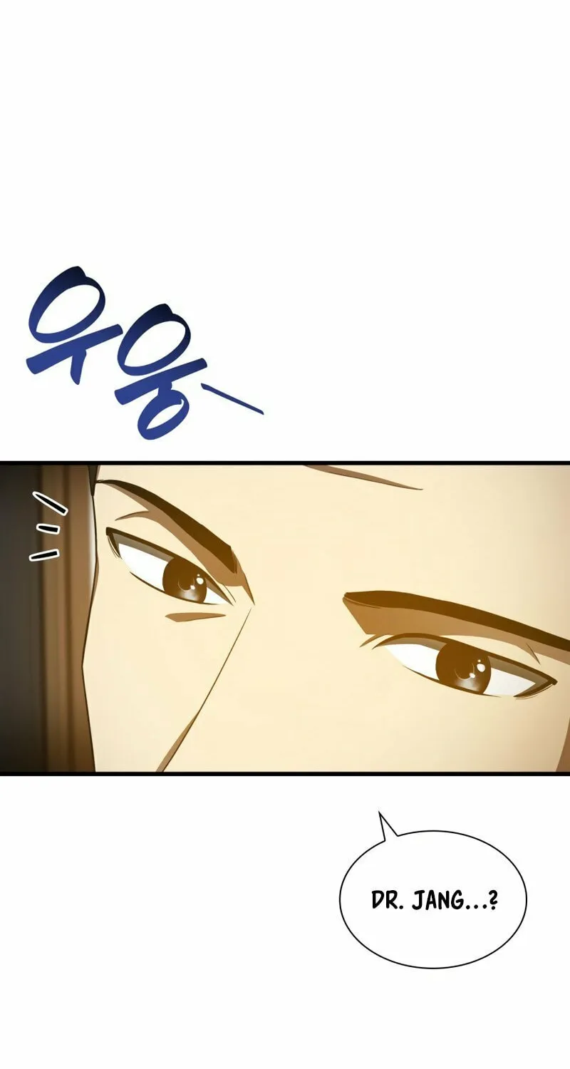 Read Perfect Surgeon chapter 82 image 44 on Lezhin