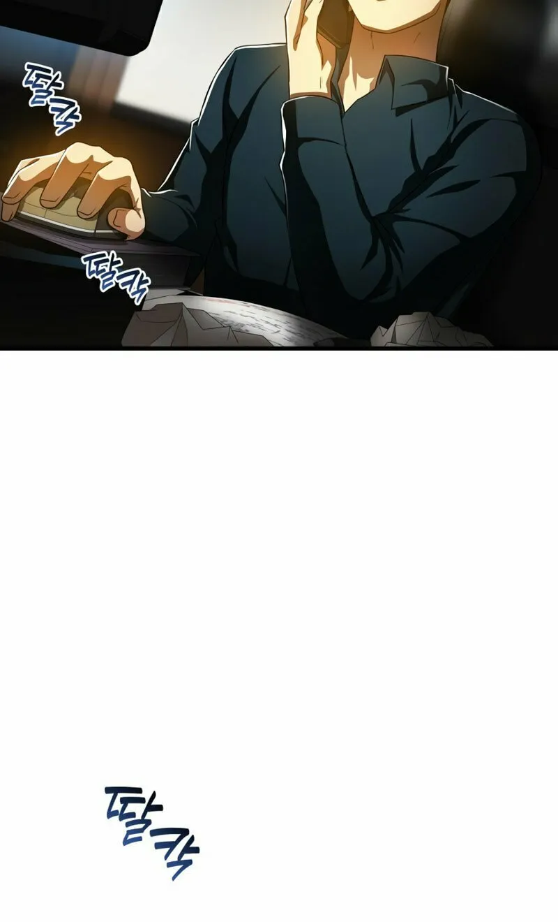 Read Perfect Surgeon chapter 82 image 48 on Lezhin
