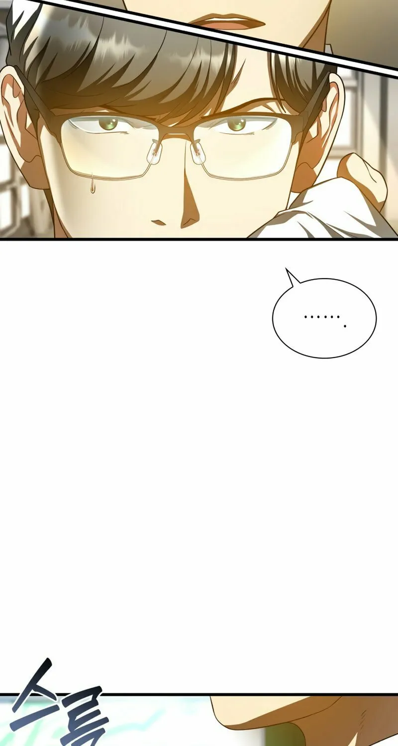 Read Perfect Surgeon chapter 82 image 5 on Lezhin