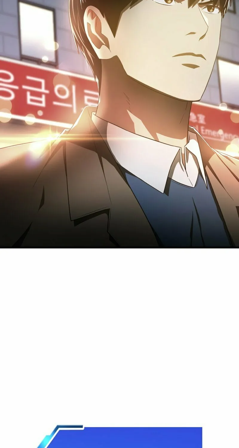 Read Perfect Surgeon chapter 82 image 67 on Lezhin