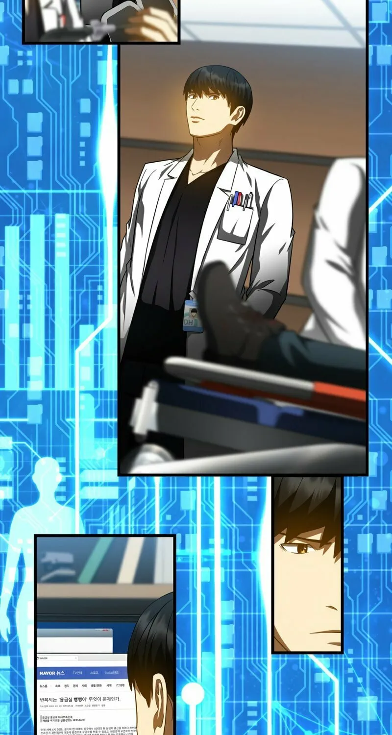 Read Perfect Surgeon chapter 82 image 69 on Lezhin