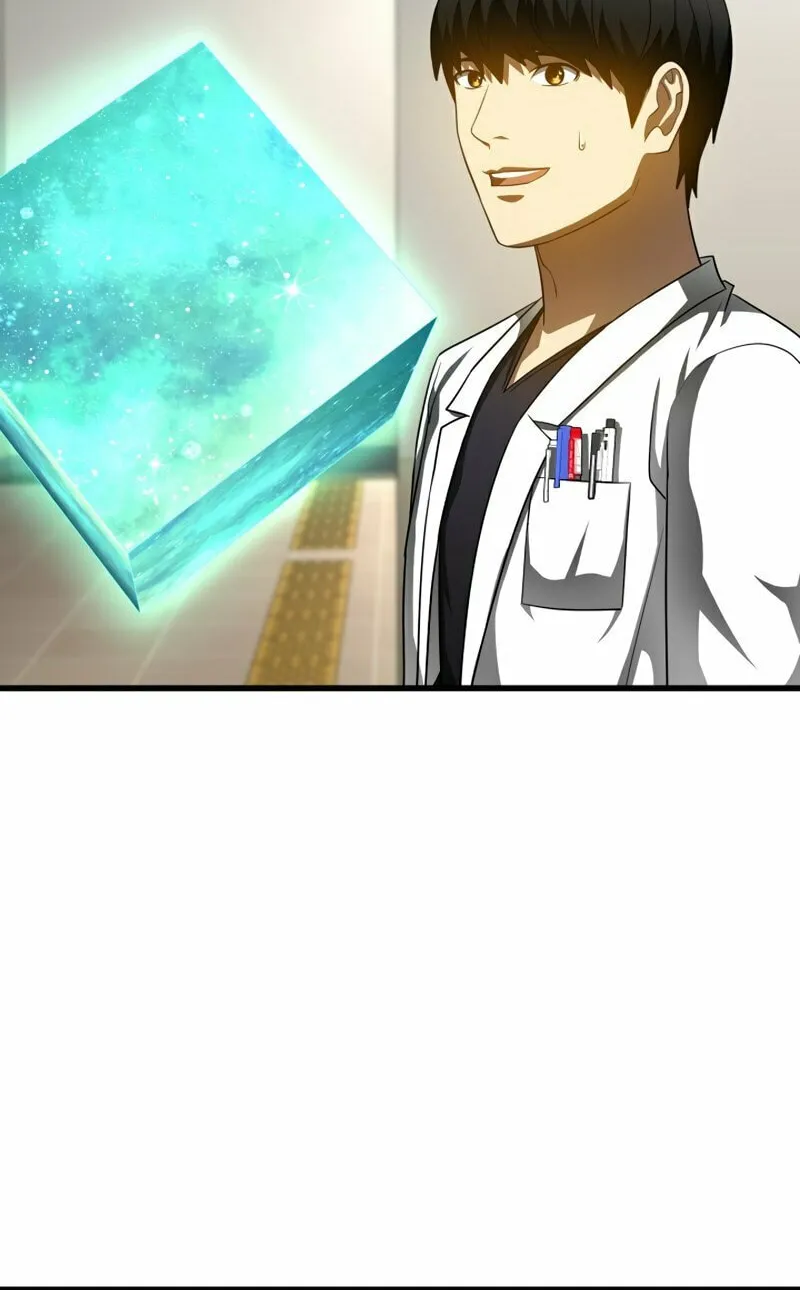 Read Perfect Surgeon chapter 82 image 72 on Lezhin