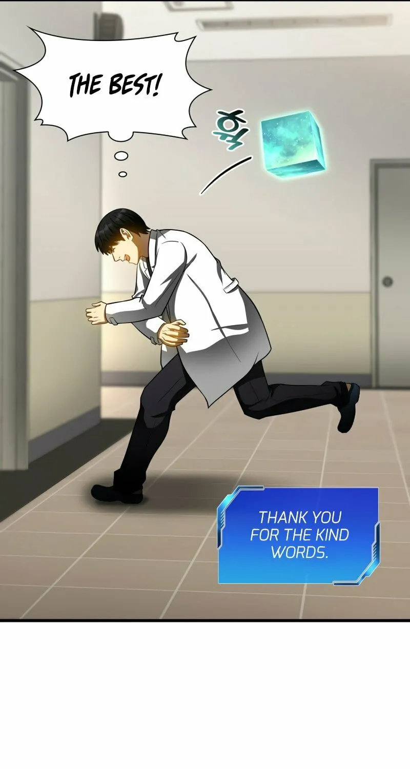 Read Perfect Surgeon chapter 82 image 73 on Lezhin