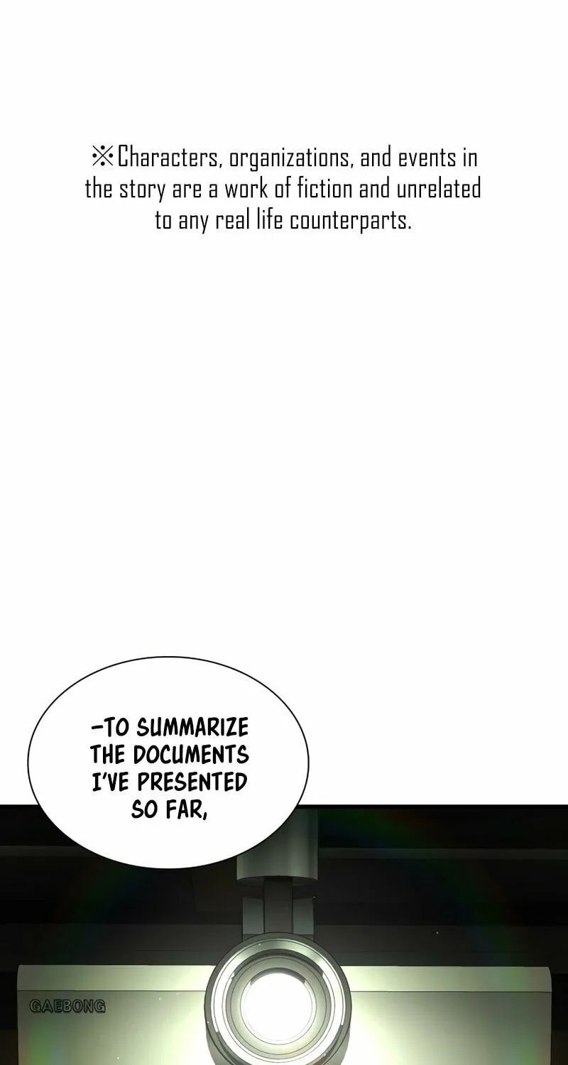 Read Perfect Surgeon chapter 83 image 1 on Lezhin
