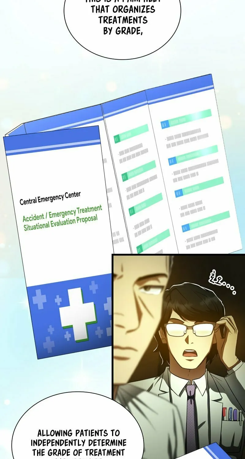 Read Perfect Surgeon chapter 83 image 13 on Lezhin