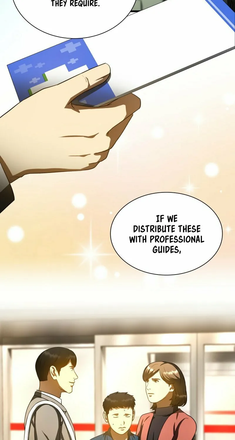 Read Perfect Surgeon chapter 83 image 14 on Lezhin
