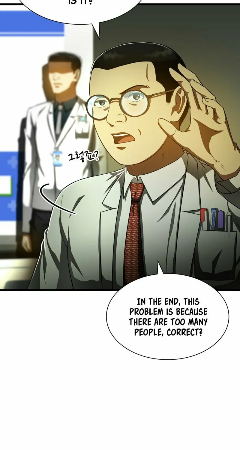 Read Perfect Surgeon chapter 83 image 21 on Lezhin