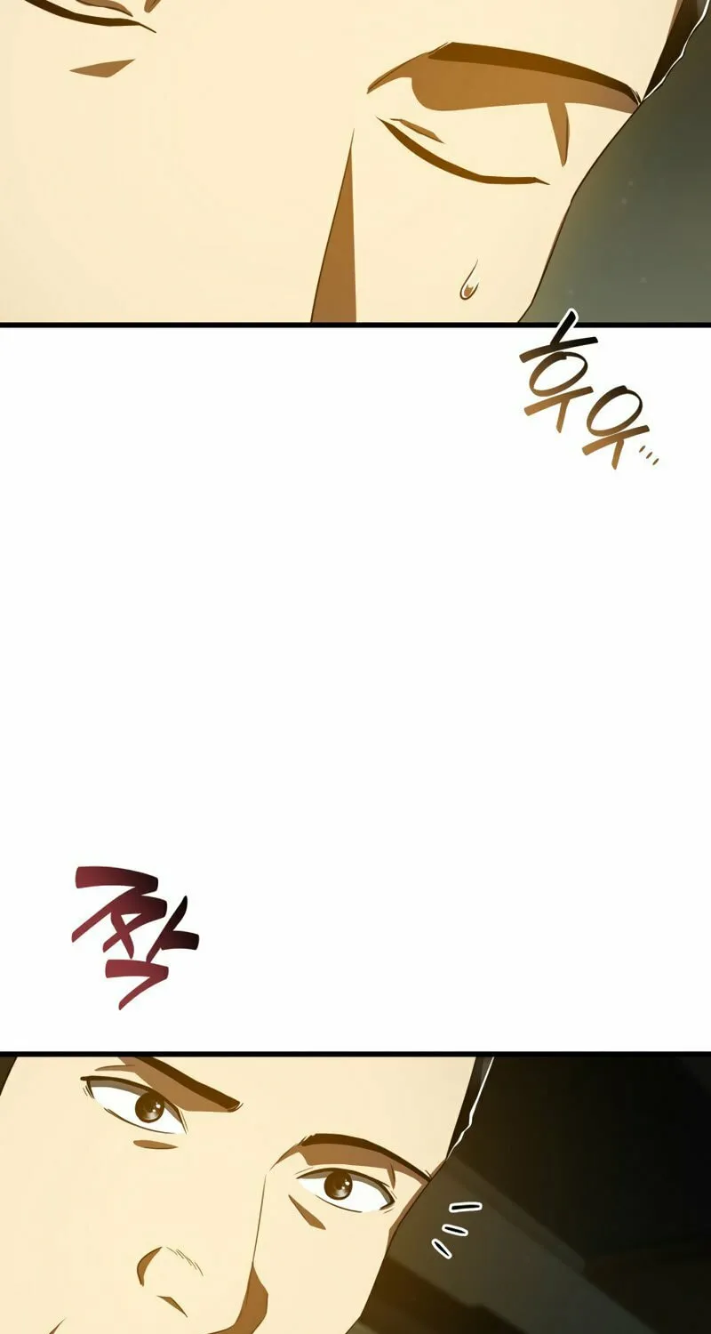 Read Perfect Surgeon chapter 83 image 37 on Lezhin