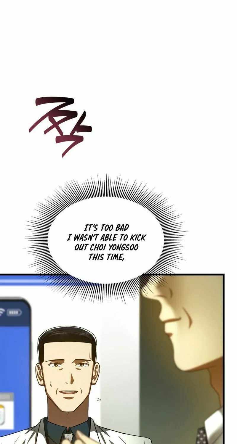 Read Perfect Surgeon chapter 83 image 44 on Lezhin