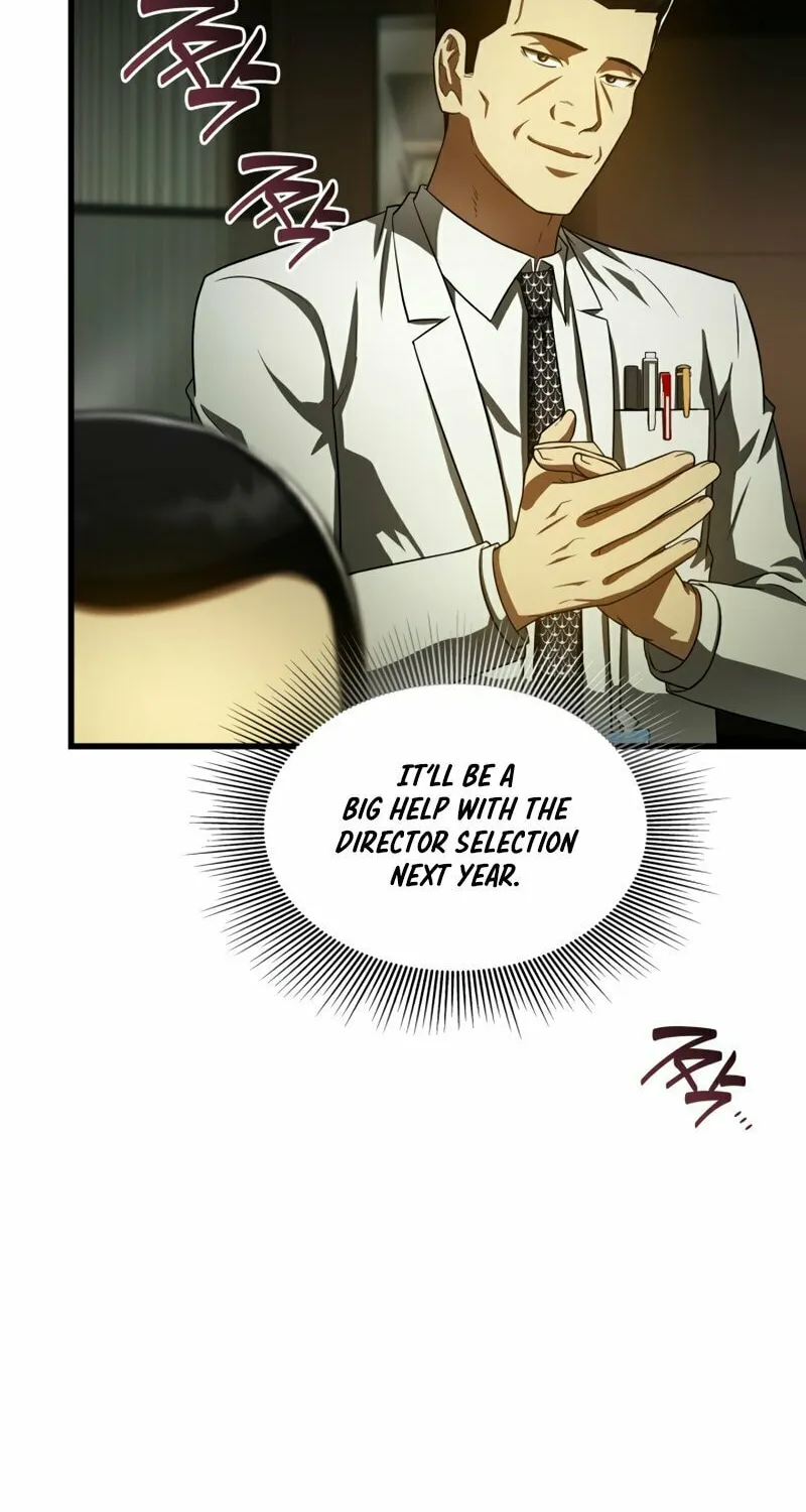 Read Perfect Surgeon chapter 83 image 46 on Lezhin