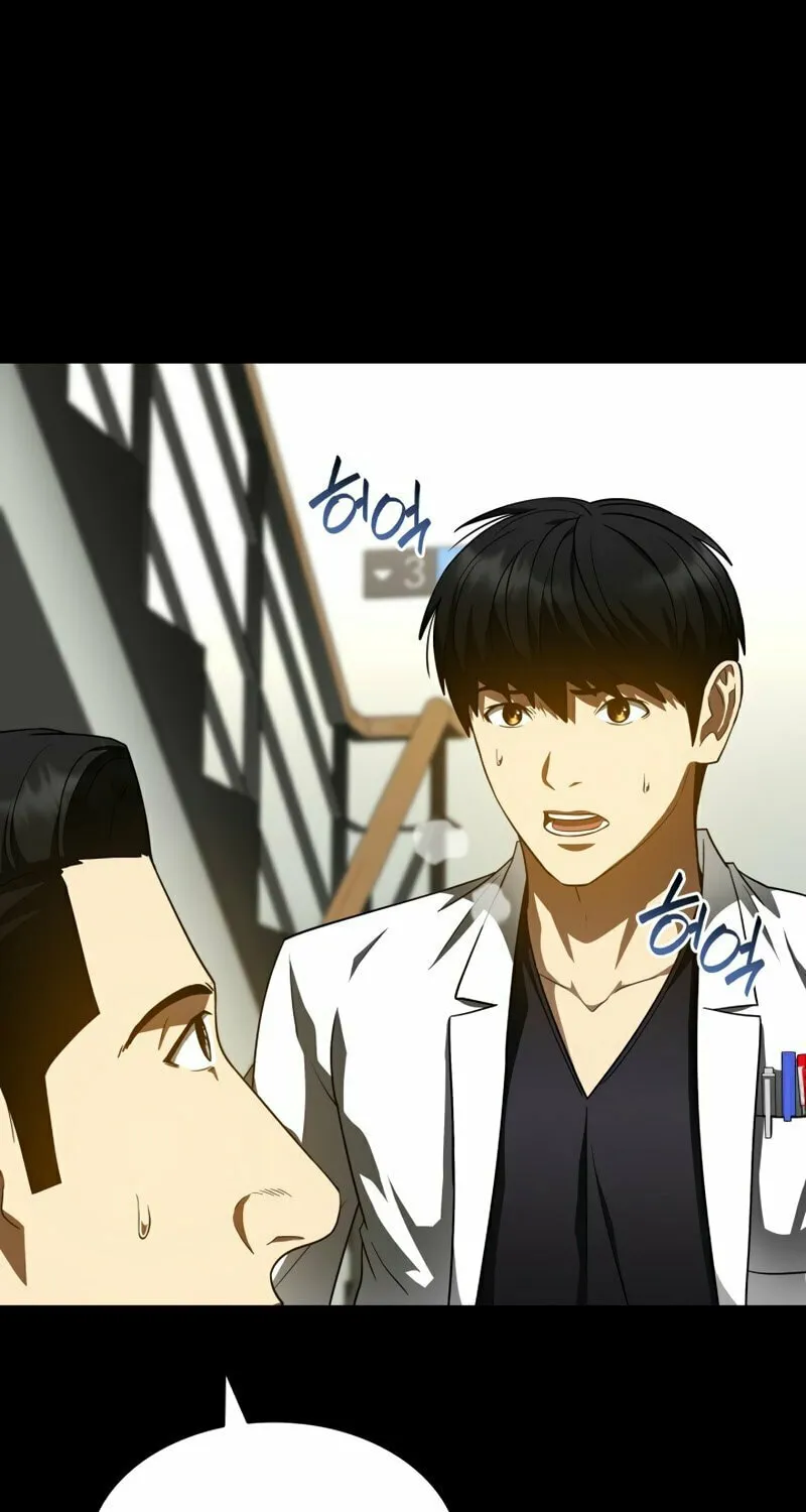 Read Perfect Surgeon chapter 83 image 63 on Lezhin