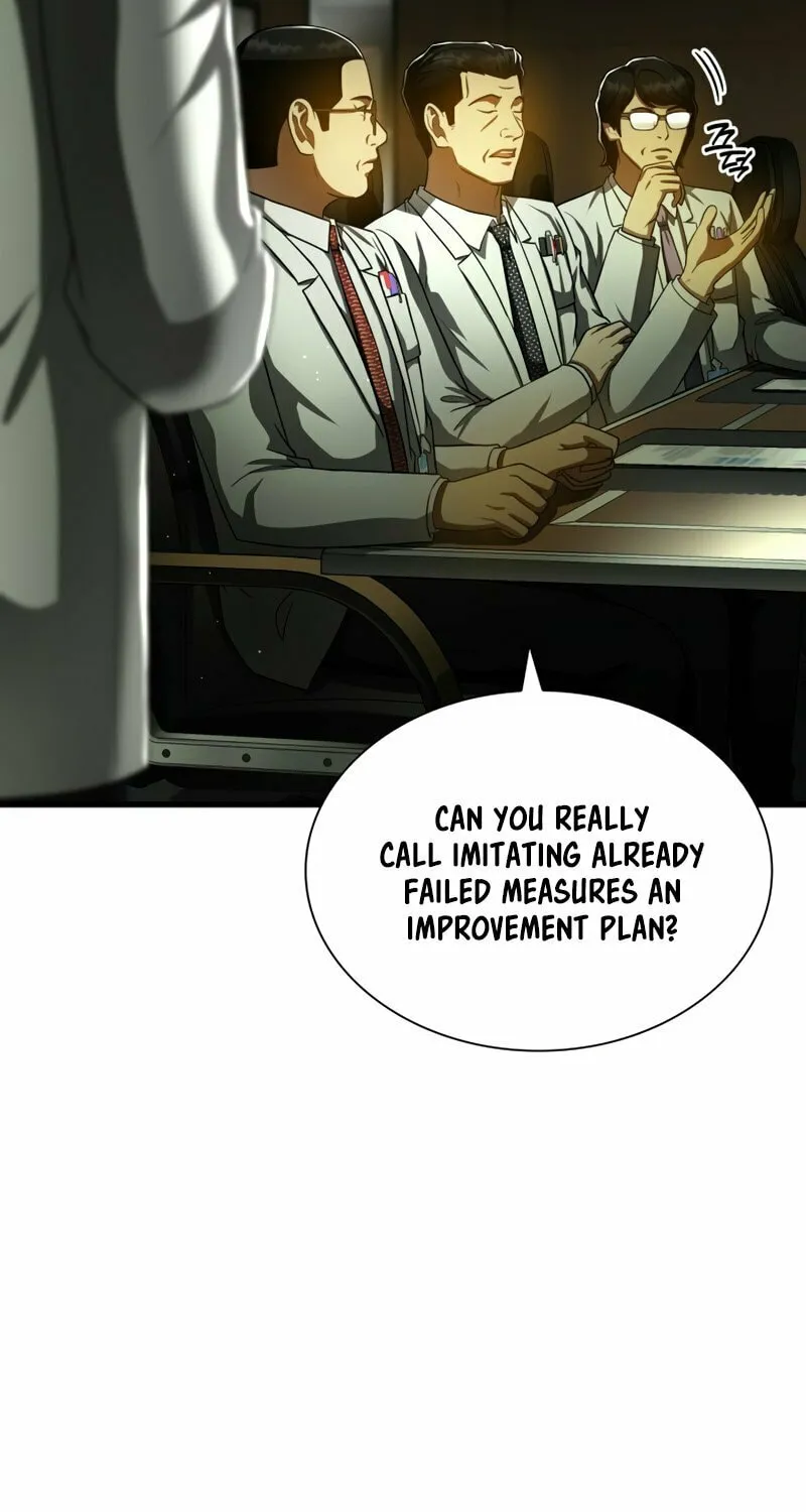 Read Perfect Surgeon chapter 83 image 7 on Lezhin