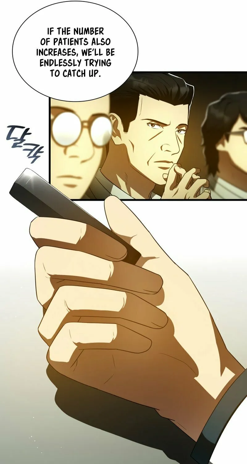 Read Perfect Surgeon chapter 83 image 9 on Lezhin