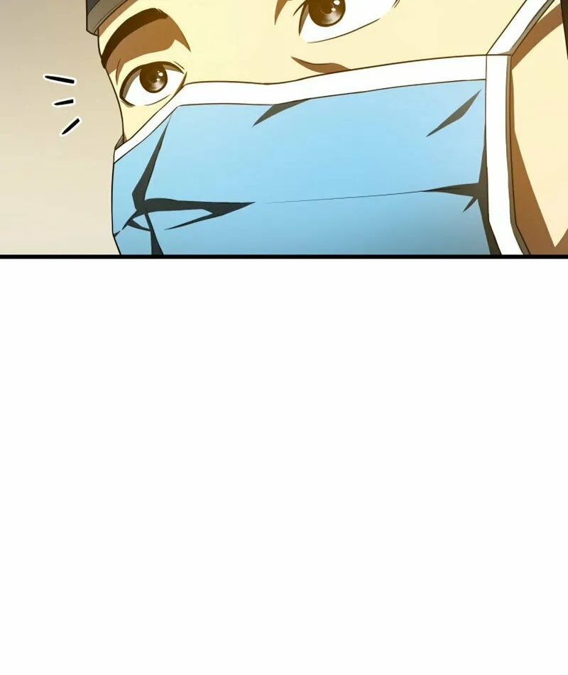 Read Perfect Surgeon chapter 84 image 16 on Lezhin