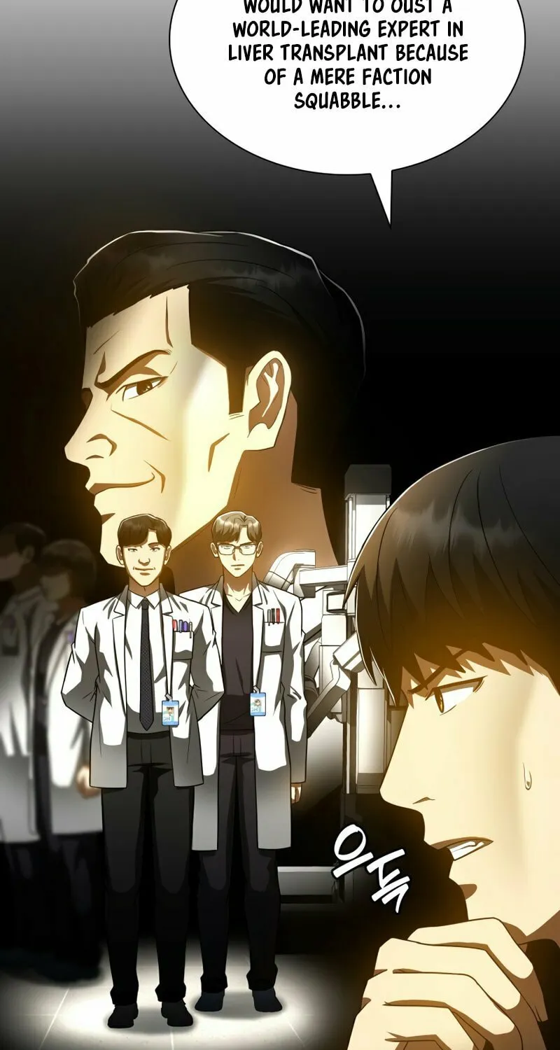 Read Perfect Surgeon chapter 84 image 82 on Lezhin